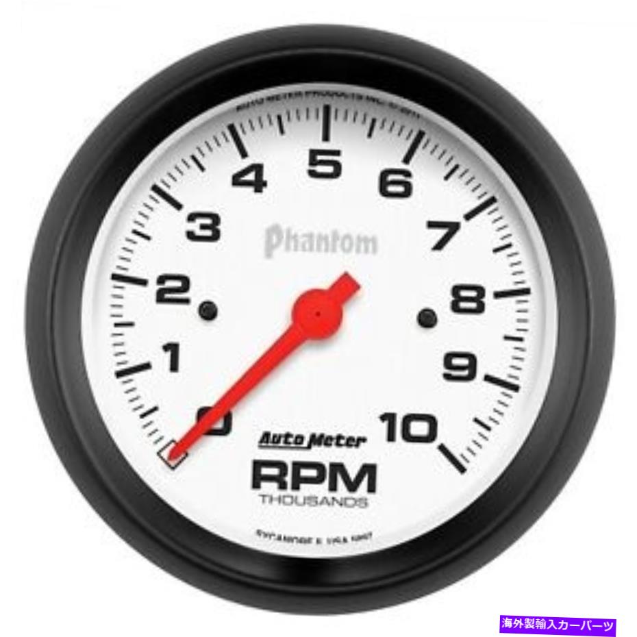 タコメーター Autometer 5897 Phantom In-Dash電気タコメーター AutoMeter 5897 Phantom In-Dash Electric Tachometer【並行輸入品】