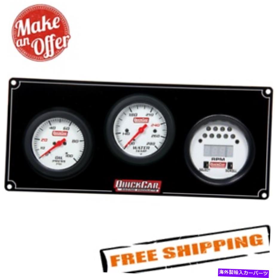 タコメーター QuickCar 61-7031 Extreme 2-1ゲージパネルop/wt/tach QuickCar 61-7031 Extreme 2-1 Gauge Panel OP/WT/Tach【並行輸入品】