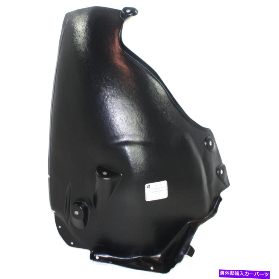 フェンダーライナー 2006年から2009年のフェンダーライナーメルセデスベンツE350フロント左、リアセクション Fender Liner For 2006-2009 Mercedes Benz E350 Front Left, Rear Section【並行輸入品】