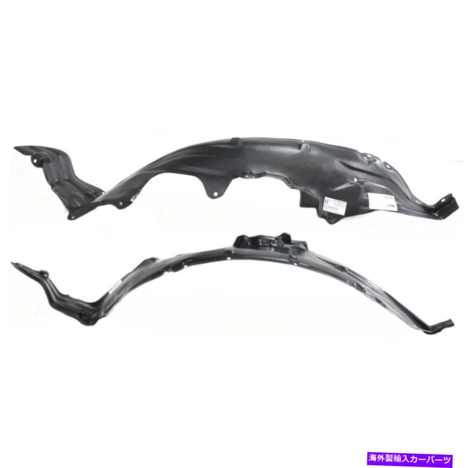 フェンダーライナー 91-94のスプラッシュシールド日産セントラフロント、ドライバーと乗客側セット2 Splash Shield For 91-94 Nissan Sentra Front, Driver and Passenger Side Set of 2【並行輸入品】