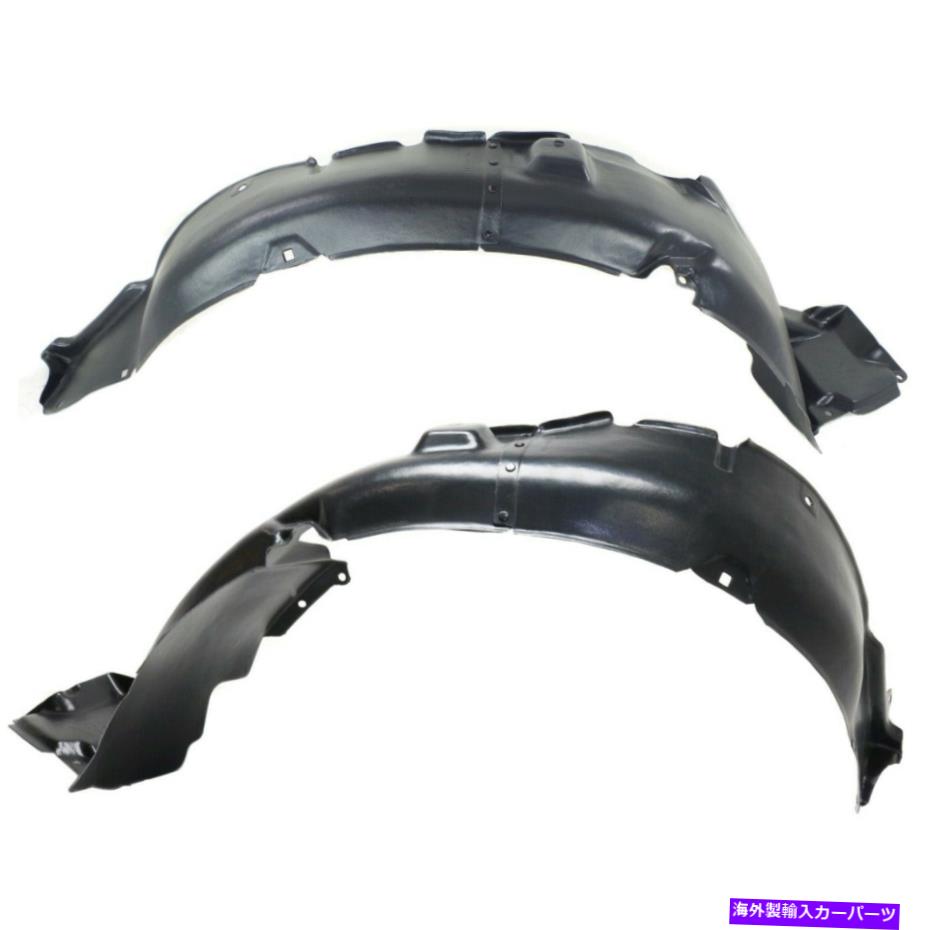 フェンダーライナー 2005年から2006年のフェンダーライナーHyundai Tiburon Front Left＆Right Sideセット2 Fender Liner For 2005-2006 Hyundai Tiburon Front Left & Right Side Set of 2【並行輸入品】 43,901円