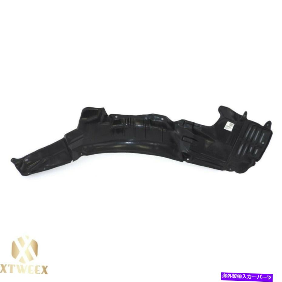 フェンダーライナー 97-02の三菱ミラージュ2dクーペ用のフロント右側フェンダーライナースプラッシュシールド Front Right Side Fender Liner Splash Shield For 97-02 Mitsubishi Mirage 2D Coupe【並行輸入品】