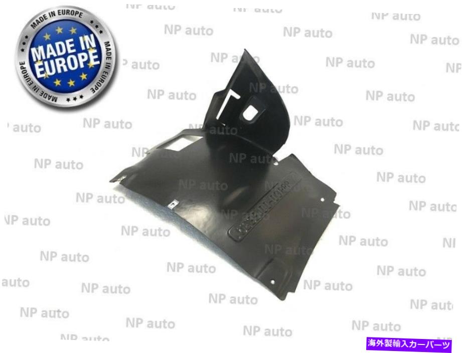 フェンダーライナー 新しいBMW E39 00-03フロント右ホイールアーチライナーサイドスプラッシュガードフェンダーフレア NEW BMW E39 00-03 FRONT RIGHT WHEEL ARCH LINER SIDE SPLASH GUARD FENDER FLARES【並行輸入品】