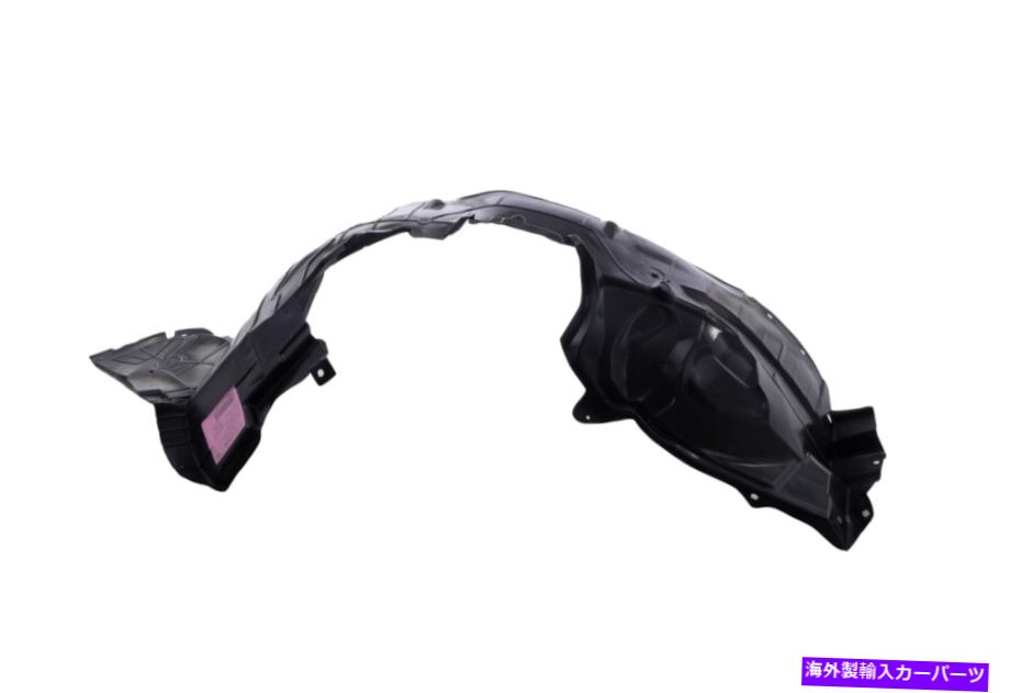 フェンダーライナー 07-12のための右旅客側フェンダーライナースプラッシュシールド Right Passenger Side Fender Liner Splash Shield For 07-12 Nissan Versa Hatchback【並行輸入品】