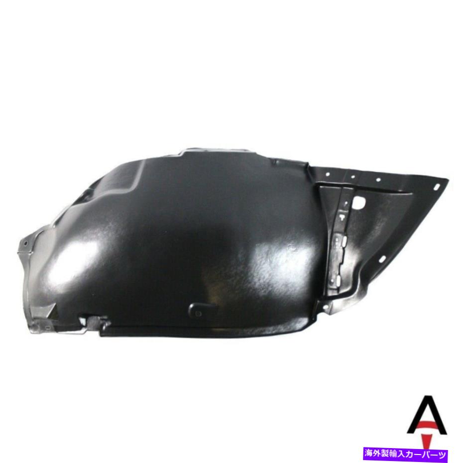 フェンダーライナー 07-08インフィニティG35 09-12 Infiniti G37のフロント右側フェンダースプラッシュシールド Front Right Side Fender Splash Shield For 07-08 Infiniti G35 09-12 Infiniti G37【並行輸入品】