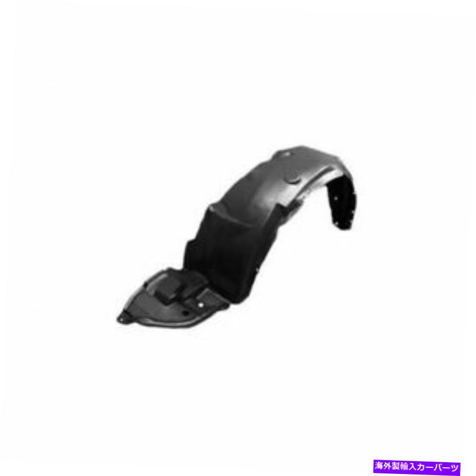 フェンダーライナー トヨタカローラ2009 2010フェンダーライナードライバーサイド|フロント For Toyota Corolla 2009 2010 Fender Liner Driver Side | Front【並行輸入品】