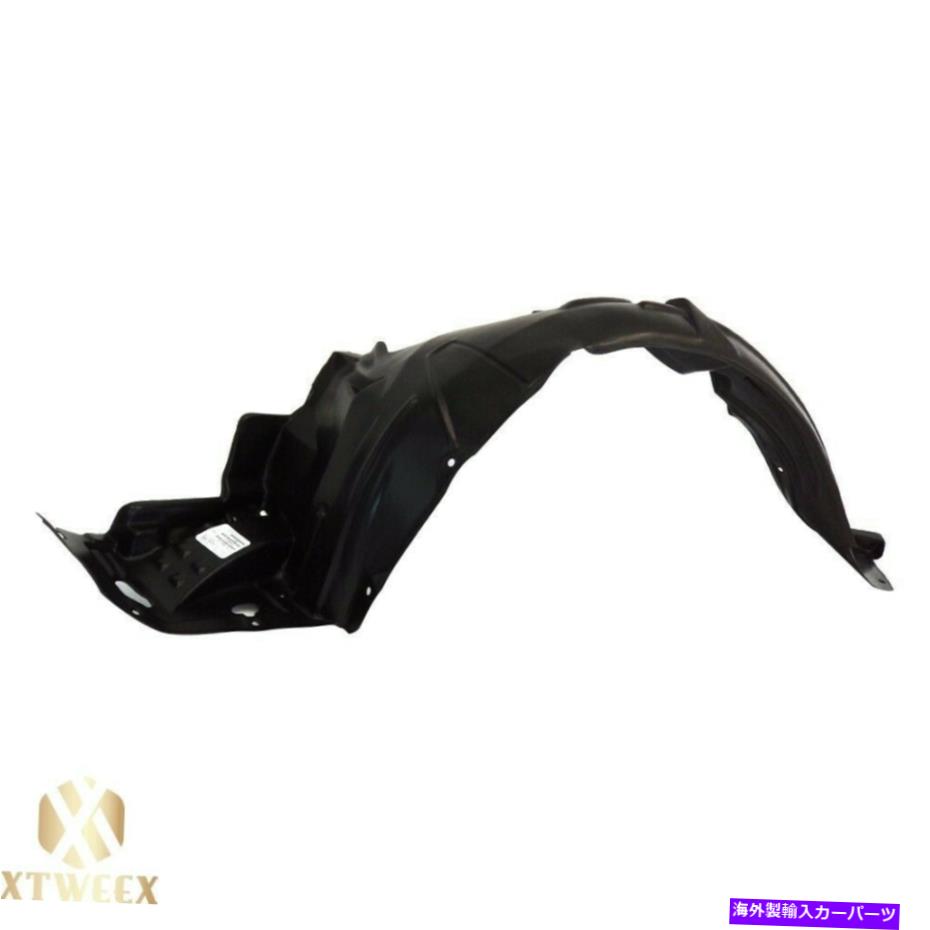 フェンダーライナー 04-08 ACURA TL AC1248116のフロント左ドライバーサイドフェンダーライナースプラッシュシールド Front Left Driver Side Fender Liner Splash Shield For 04-08 Acura TL AC1248116【並行輸入品】