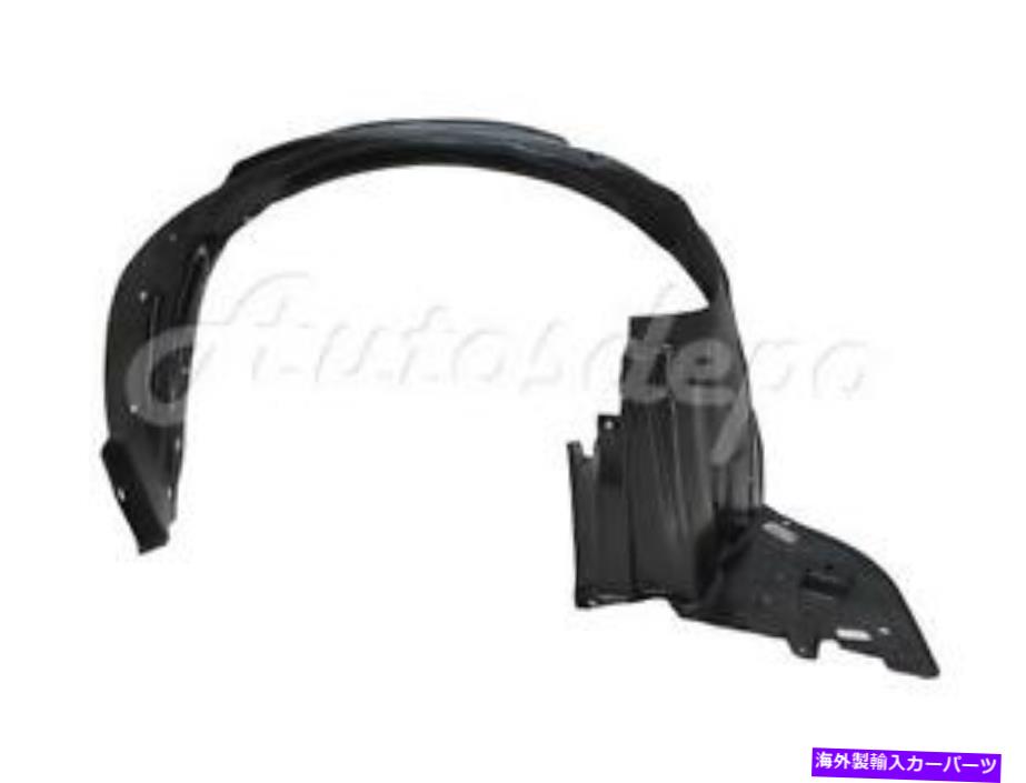 フェンダーライナー 2005年から2007年のホンダオデッセイフロントフェンダーライナースプラッシュシールドlh For 2005-2007 Honda Odyssey Front Fender Liner Splash Shield Lh【並行輸入品】