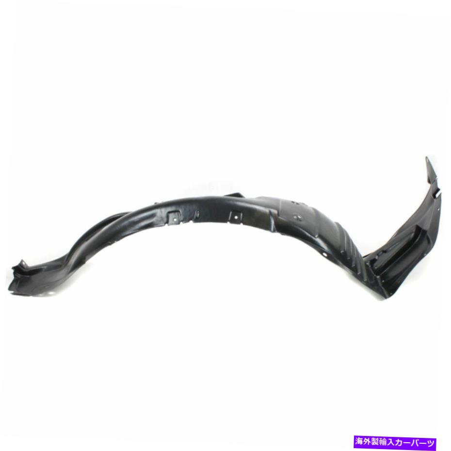 フェンダーライナー 2009年から2011年の新しいフロントパッカーサイドフェンダーライナーMazda 6 GS3L56130D MA1249134 New Front Passenger Side Fender Liner For 2009-2011 Mazda 6 GS3L56130D MA1249134【並行輸入品】