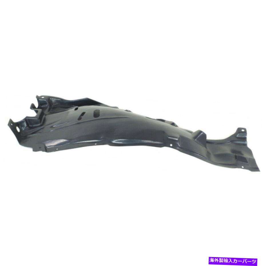 フェンダーライナー Infiniti G35 Fender Liner 2005 2006助手席のフロントリアセクションセダン用 For Infiniti G35 Fender Liner 2005 2006 Passenger Side Front Rear Section Sedan【並行輸入品】