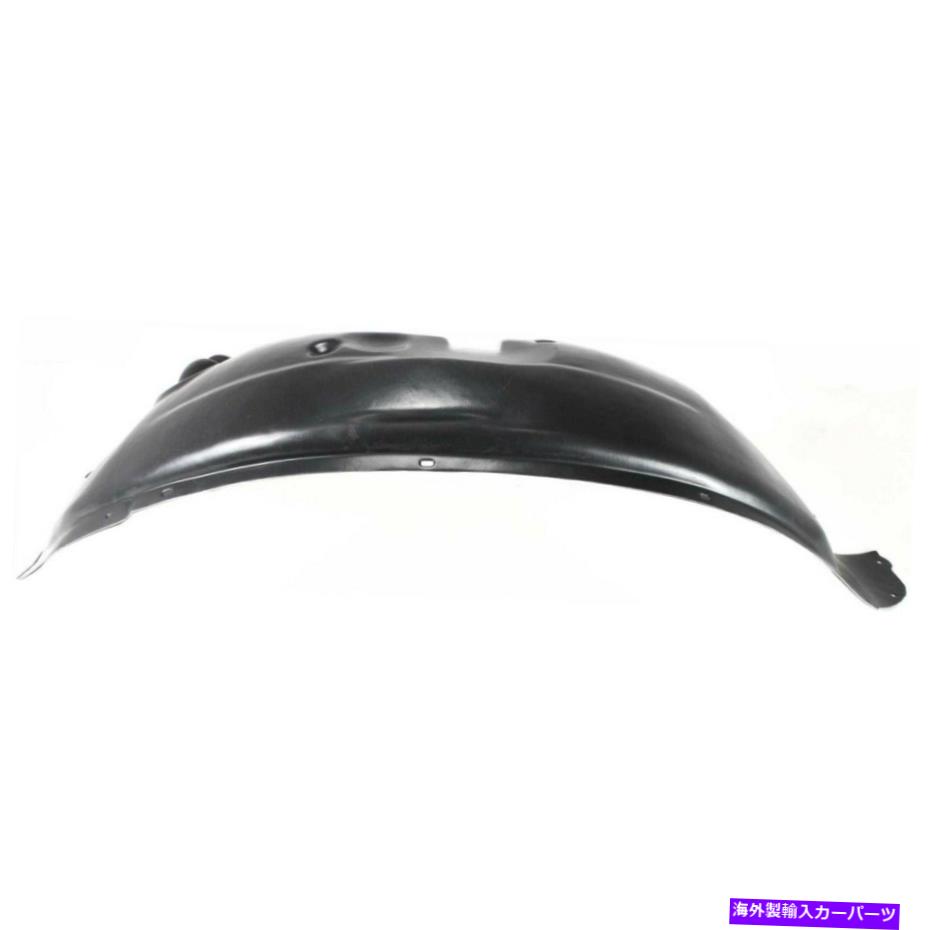 フェンダーライナー 2007-2011のスプラッシュシールドダッジニトロフロント、ドライバー側 Splash Shield For 2007-2011 Dodge Nitro Front, Driver Side【並行輸入品】