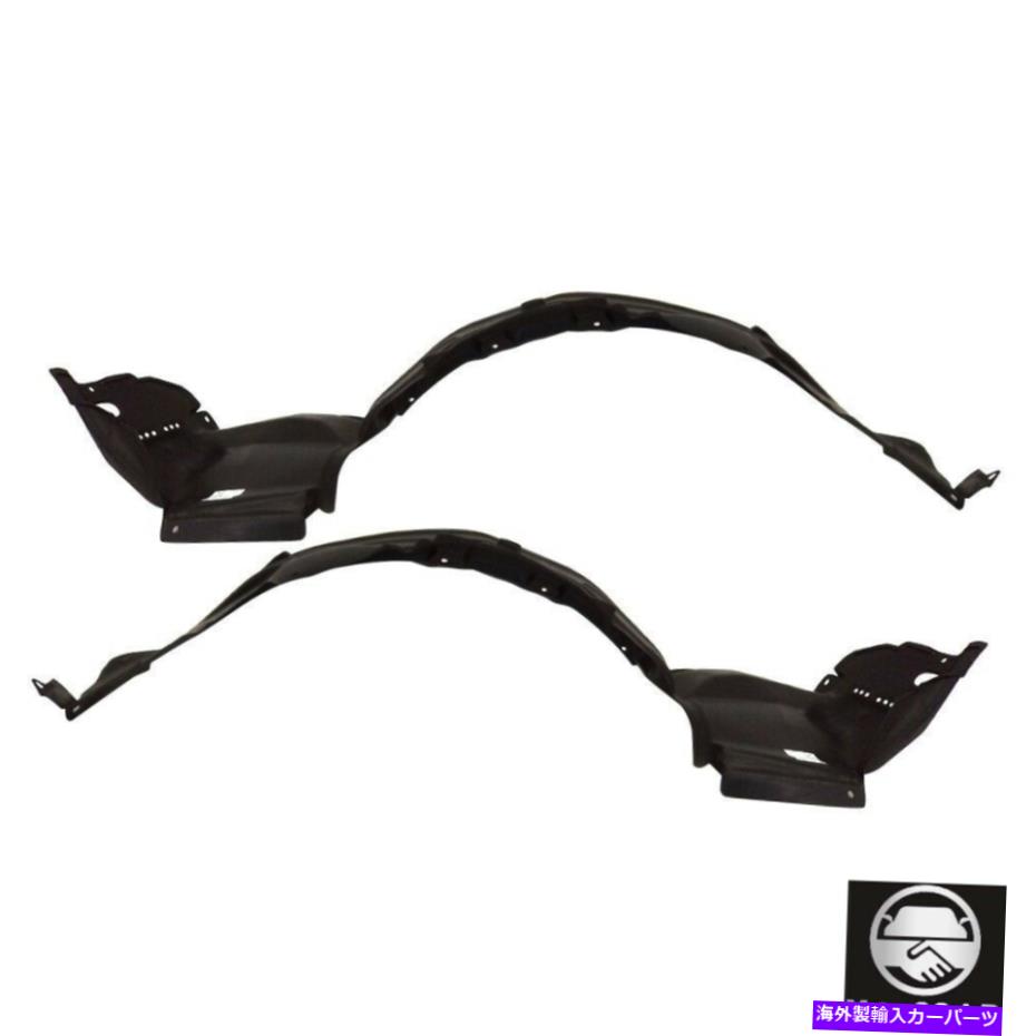 フェンダーライナー Acura Legendセットの2つのフロントドライバーと乗客ペアの新しいスプラッシュシールド New Splash Shields For Acura Legend Set Of 2 Front Driver & Passenger Pair【並行輸入品】