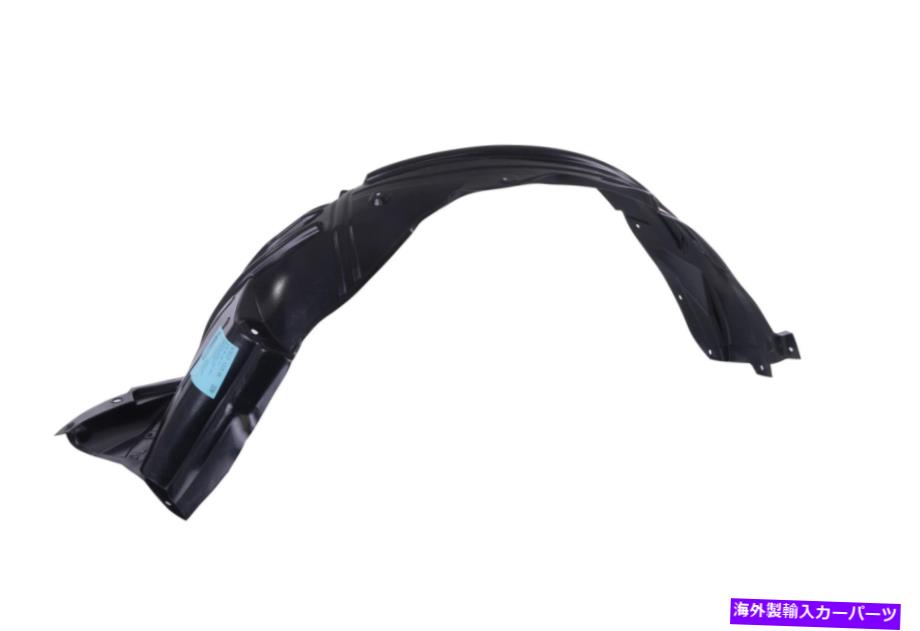 フェンダーライナー フロント右助手席側スプラッシュシールドフェンダーライナーフィット07-13 Acura MDX new Front Right Passenger Side Splash Shield Fender Liner Fits 07-13 Acura MDX New【並行輸入品】
