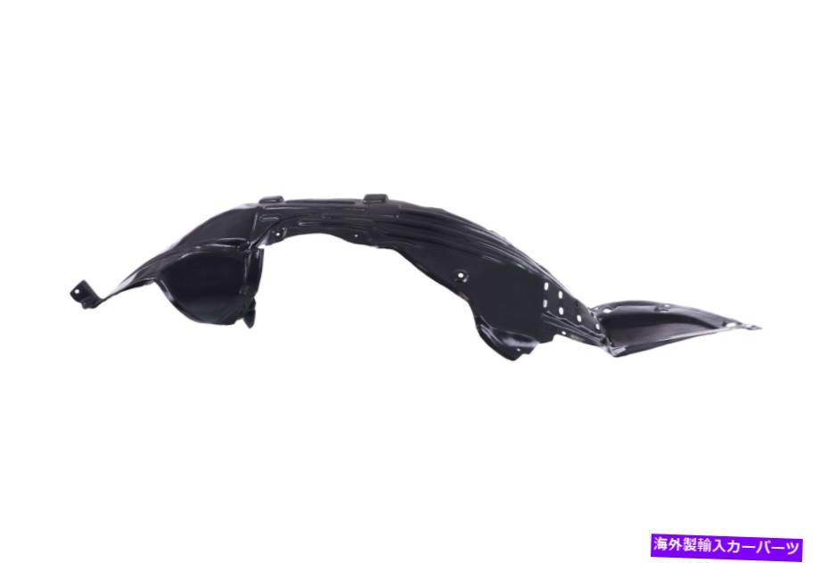 フェンダーライナー 2009-2014のためのフロント左ドライバーサイドフェンダーライナースプラッシュシールド Front Left Driver Side Fender Liner Splash Shield For 2009-2014 Nissan Maxima【並行輸入品】