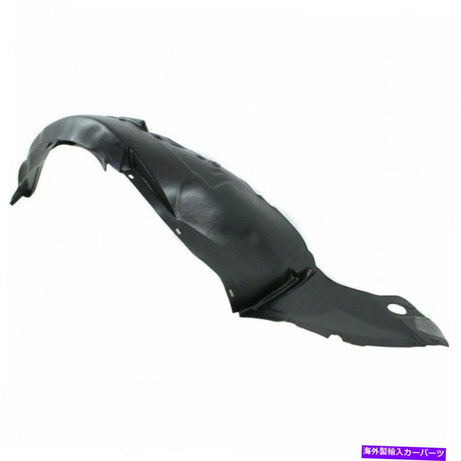 フェンダーライナー Ford Fusion2010 2012 Fender Linerの助手席側 For Ford Fusion 2010 2011 2012 Fender Liner Passenger Side【並行輸入品】
