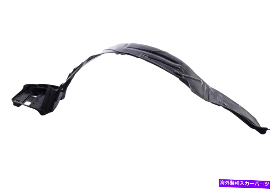 フェンダーライナー 05-06 ACURA RSXのフロント右旅客側フェンダーライナースプラッシュシールド Front Right Passenger Side Fender Liner Splash Shield For 05-06 Acura RSX【並行輸入品】