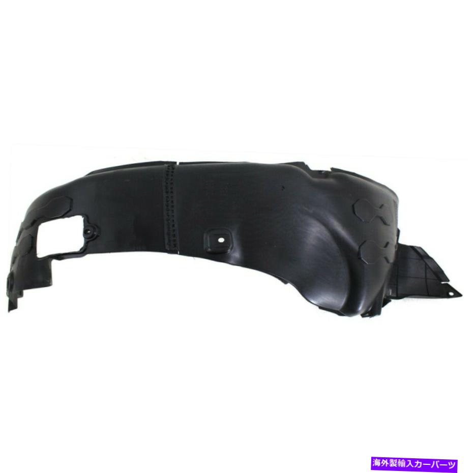 フェンダーライナー 2012-2014のスプラッシュシールドKia Rio Front、ドライバーサイドセダン Splash Shield For 2012-2014 Kia Rio Front, Driver Side Sedan【並行輸入品】