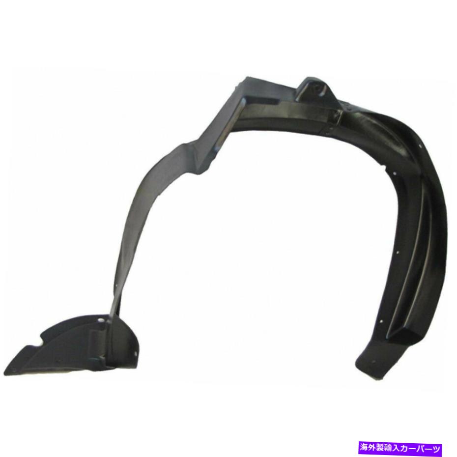 フェンダーライナー Chevy HHR 2006 07 08 09 10 2011フェンダーライナーの助手席側 For Chevy HHR 2006 07 08 09 10 2011 Fender Liner Passenger Side【並行輸入品】