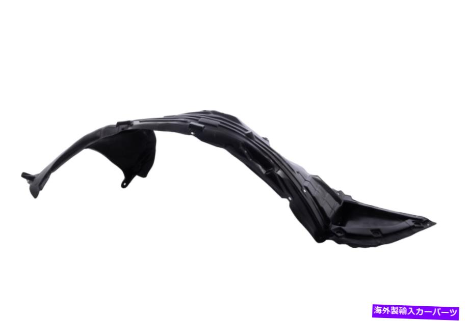 フェンダーライナー 09-14のための正面右旅客側フェンダーライナースプラッシュシールド Front Right Passenger Side Fender Liner Splash Shield For 09-14 Nissan Maxima【並行輸入品】