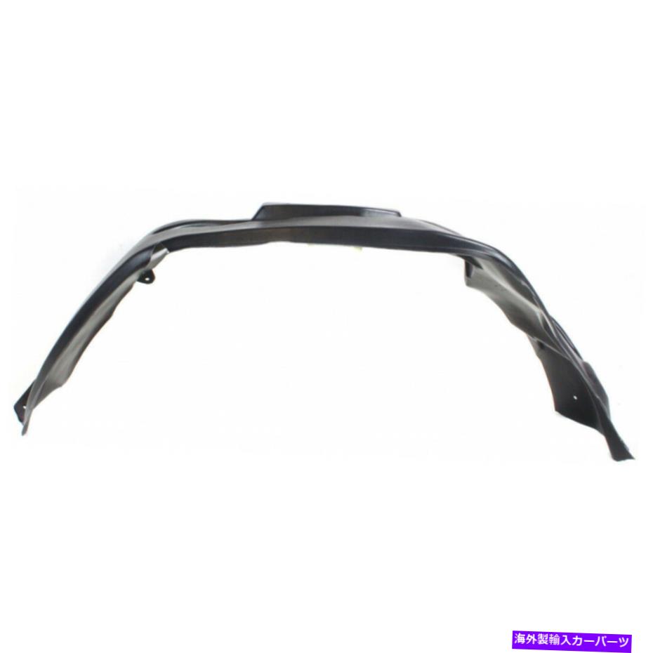 フェンダーライナー ジープコンパスフェンダーライナー2007-2010ドライバーサイドフロントCH1248133 | 5303871AG For Jeep Compass Fender Liner 2007-2010 Driver Side Front CH1248133 | 5303871AG【並行輸入品】