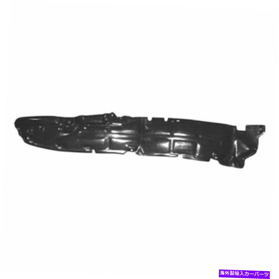 フェンダーライナー Isuzu Redeo Sport 2001 2002 2003 Fender Liner Passenger Side Inner Panel For Isuzu Redeo Sport 2001 2002 2003 Fender Liner Passenger Side Inner Panel【並行輸入品】