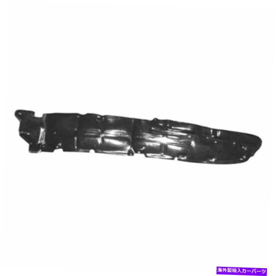 フェンダーライナー Isuzu Redeo 1999 00 01 02 03 2004フェンダーライナードライバーサイドフロントインナーパネル For Isuzu Redeo 1999 00 01 02 03 2004 Fender Liner Driver Side Front Inner Panel【並行輸入品】