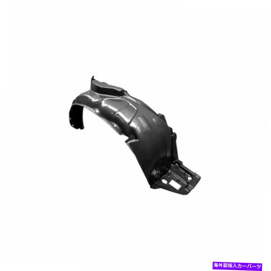 フェンダーライナー ホンダフィット2007 2008パッサーサイドフェンダーライナー|自動トランスミッション For Honda Fit 2007 2008 Passenger Side Fender Liner | Automatic Transmission【並行輸入品】
