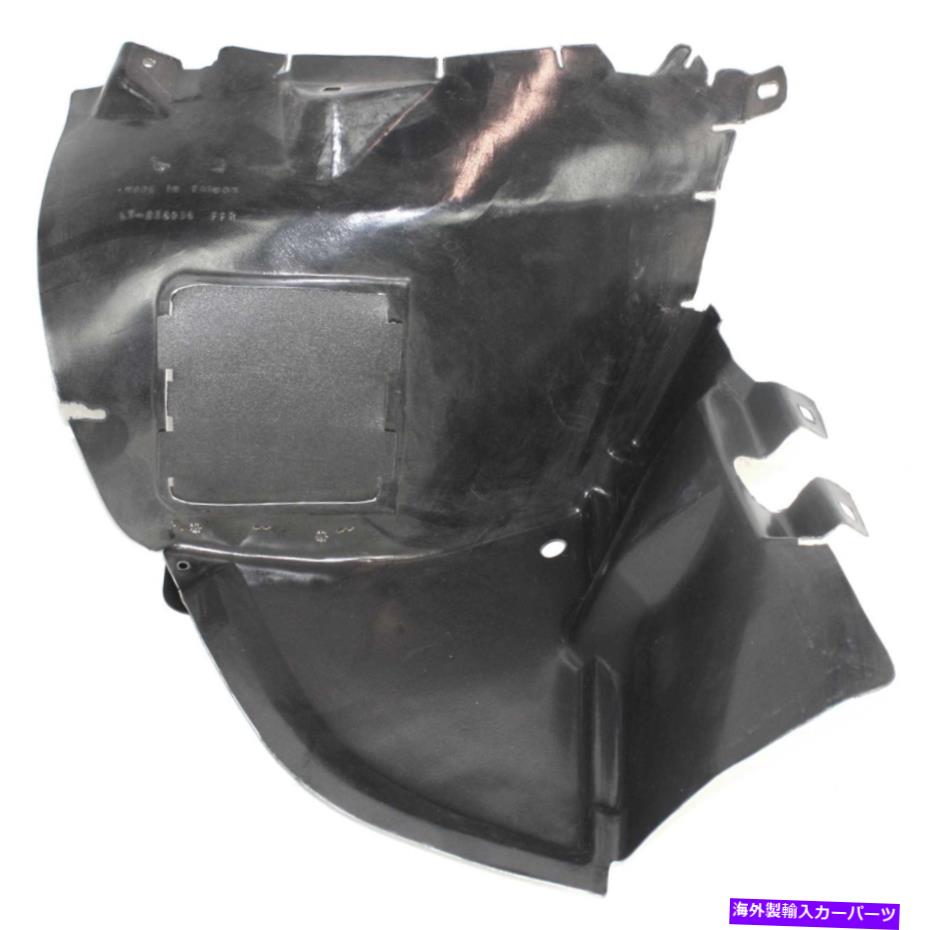 フェンダーライナー 98-99のスプラッシュシールドメルセデスベンツSLK230フロント、助手席側フロントセクション Splash Shield For 98-99 Mercedes Benz SLK230 Front, Passenger Side Front Section【並行輸入品】