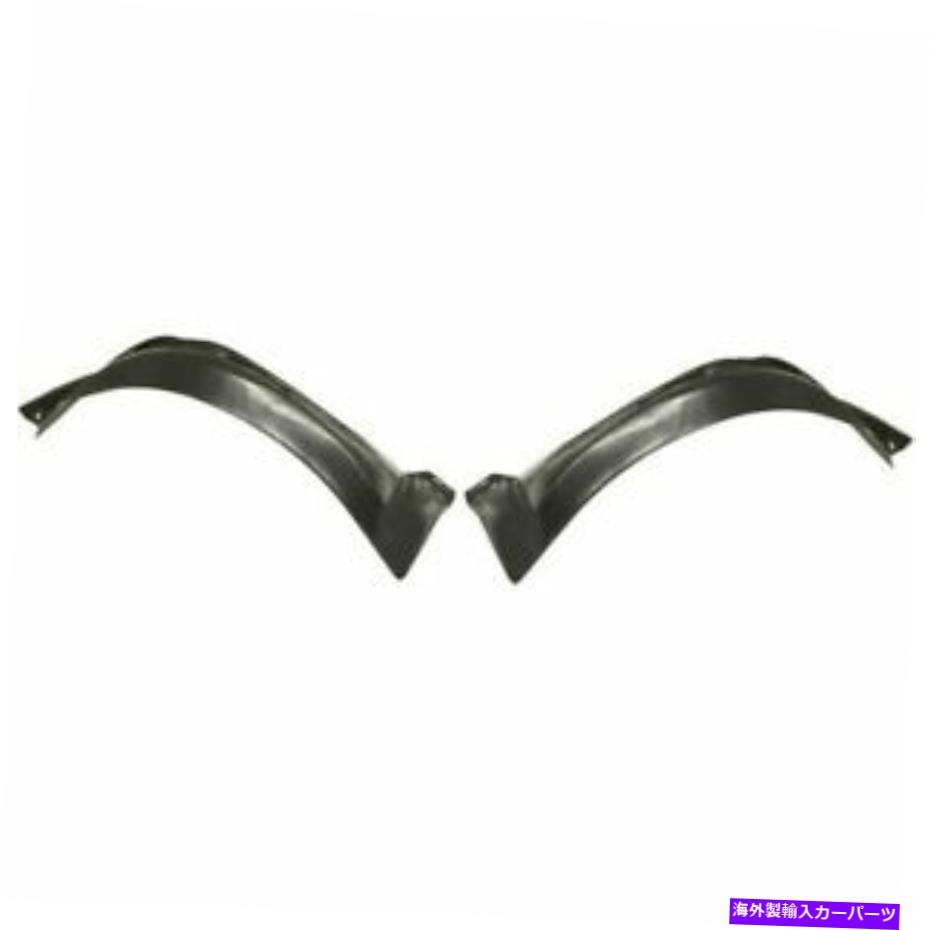フェンダーライナー 2000年から2005年のフェンダーライナーCadillac Deville Front Left＆Right Sideペアセット Fender Liner For 2000-2005 Cadillac DeVille Front Left & Right Side Pair Set【並行輸入品】 43,901円