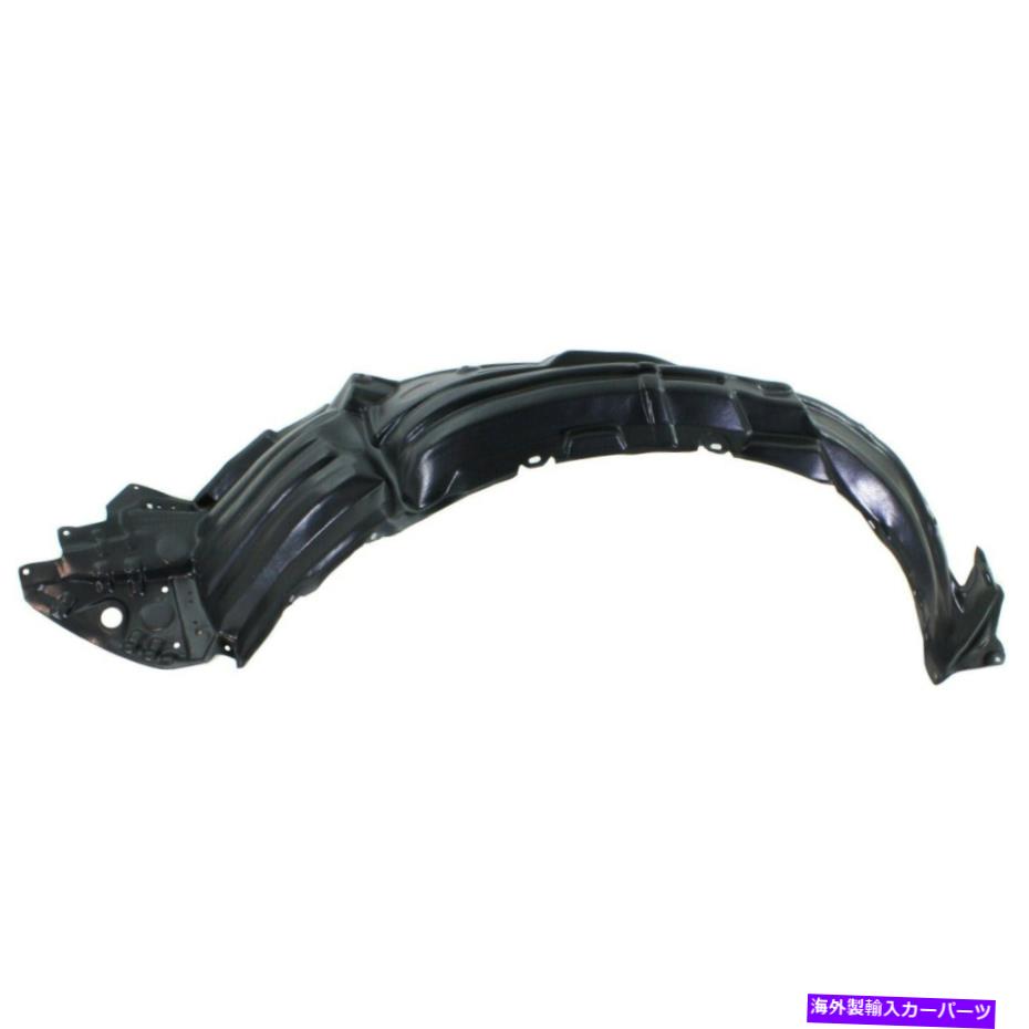 フェンダーライナー 2011-2016のスプラッシュシールドレクサスCT200Hフロント、ドライバー側 Splash Shield For 2011-2016 Lexus CT200h Front, Driver Side【並行輸入品】 42,757円