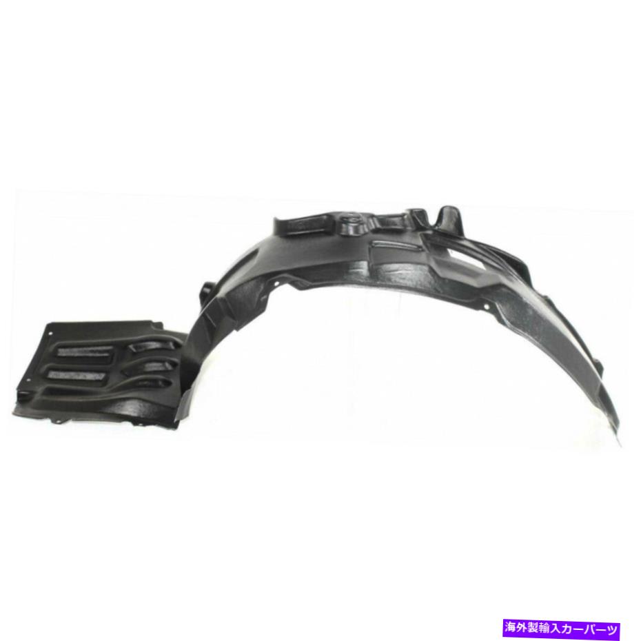 フェンダーライナー Mitsubishi Eclipse Fender Liner 2007-2012フロントドライバーサイドMI1250107の場合 For Mitsubishi Eclipse Fender Liner 2007-2012 Front Driver Side MI1250107【並行輸入品】