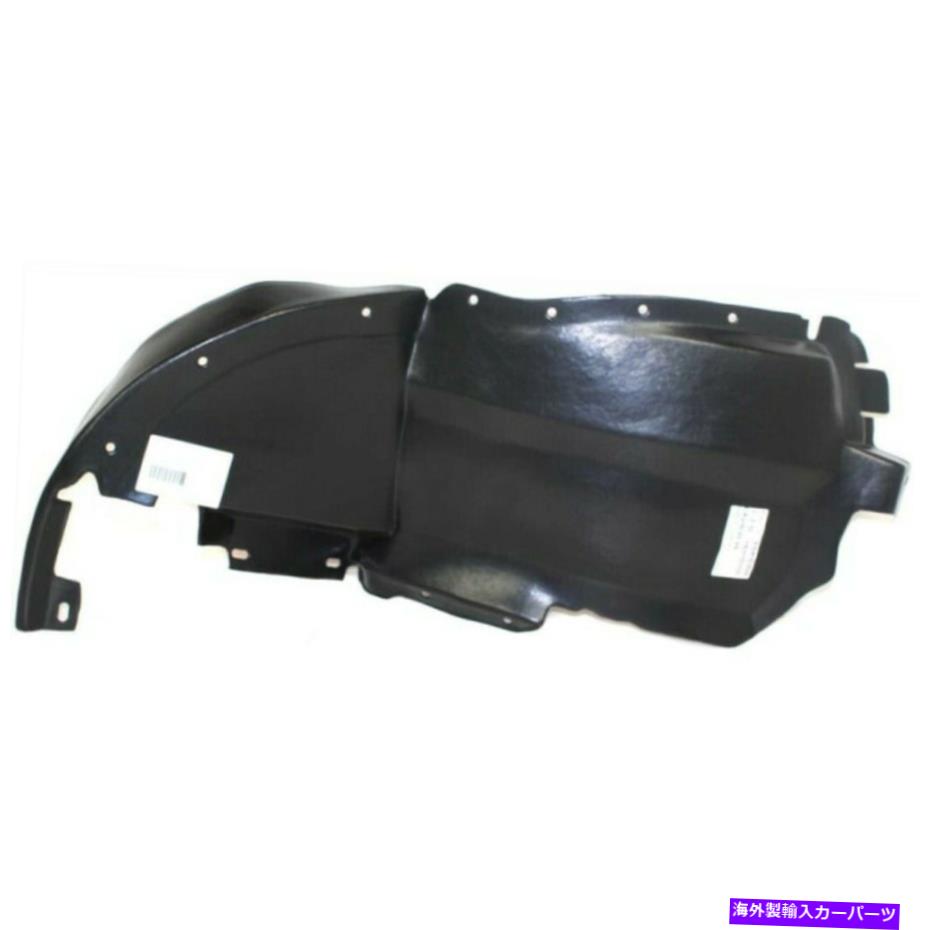 フェンダーライナー 1995年から1999年のフロントフェンダーライナーの乗客側22659742 GM1249114 Front Fender Liner Passenger Side For 1995-1999 CAVALIER 22659742 GM1249114【並行輸入品】