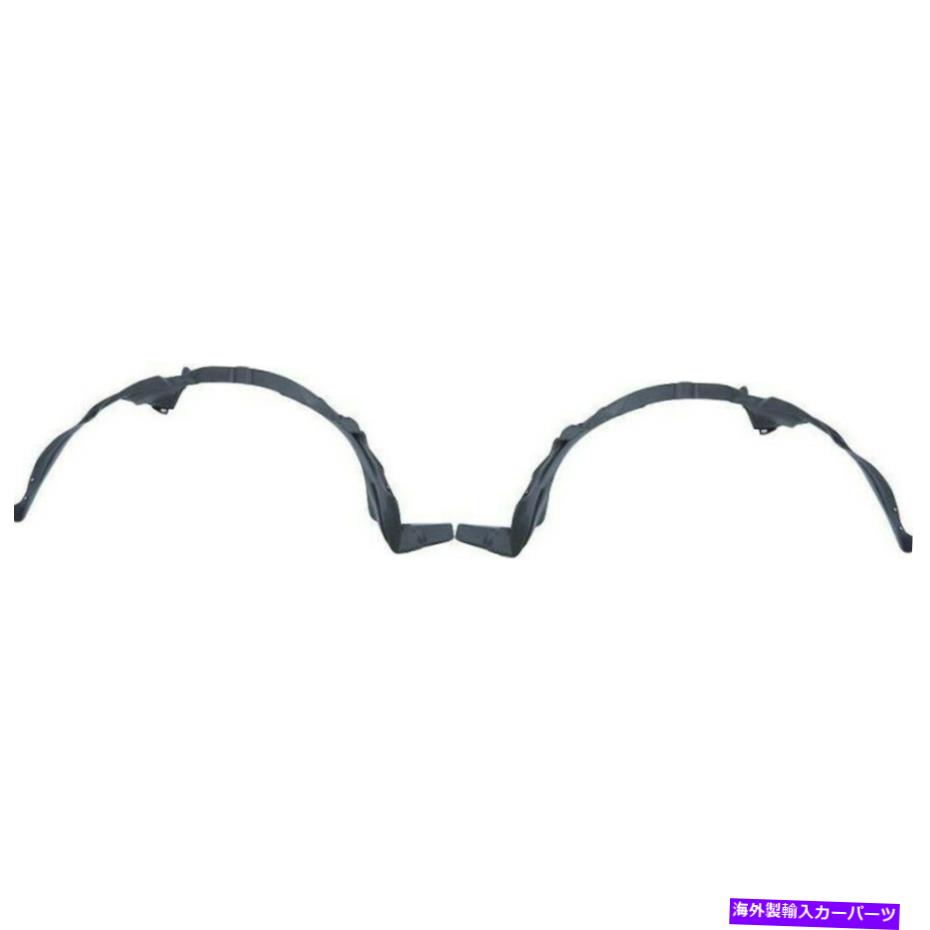 フェンダーライナー 97-2003のスプラッシュシールドフォードエスコートフロント、ドライバーと乗客側セット2 Splash Shield For 97-2003 Ford Escort Front, Driver and Passenger Side Set of 2【並行輸入品】