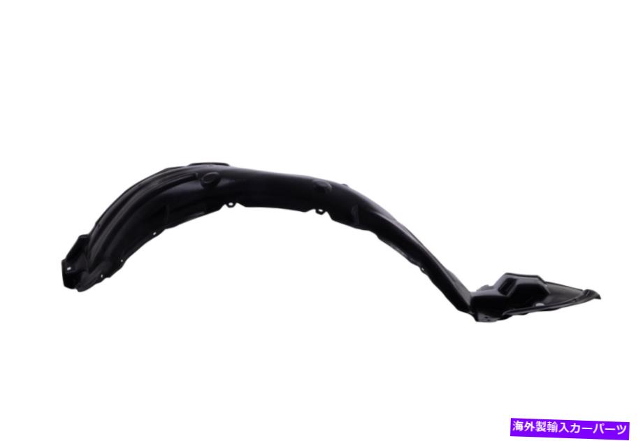 フェンダーライナー 右助手席側RHスプラッシュシールドフェンダーリンナー09-10トヨタカローラ AM Right Passenger Side RH Splash Shield Fender Linner For 09-10 Toyota Corolla【並行輸入品】