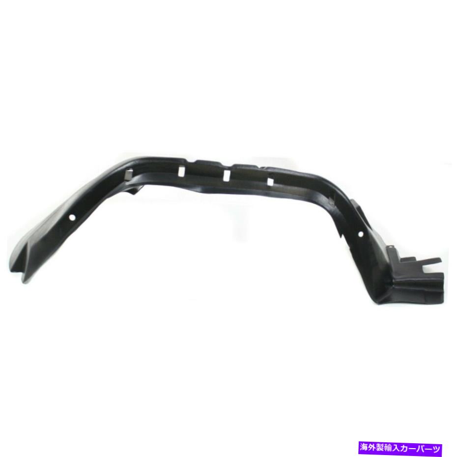 フェンダーライナー 新しいスプラッシュシールドフェンダーライナーフロント乗客右側RHハンドCH1249105 New Splash Shield Fender Liner Front Passenger Right Side RH Hand CH1249105【並行輸入品】