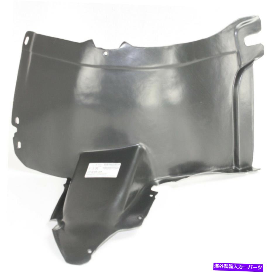 フェンダーライナー 2005年から2010年のスプラッシュシールドフォルクスワーゲンジェッタフロント、助手席側 Splash Shield For 2005-2010 Volkswagen Jetta Front, Passenger Side【並行輸入品】