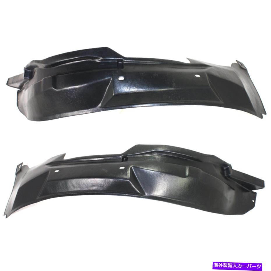 フェンダーライナー 98-2004のフェンダーライナー Fender Liner For 98-2004 Cadillac Seville Front Left & Right Side Set of 2【並行輸入品】 43,901円