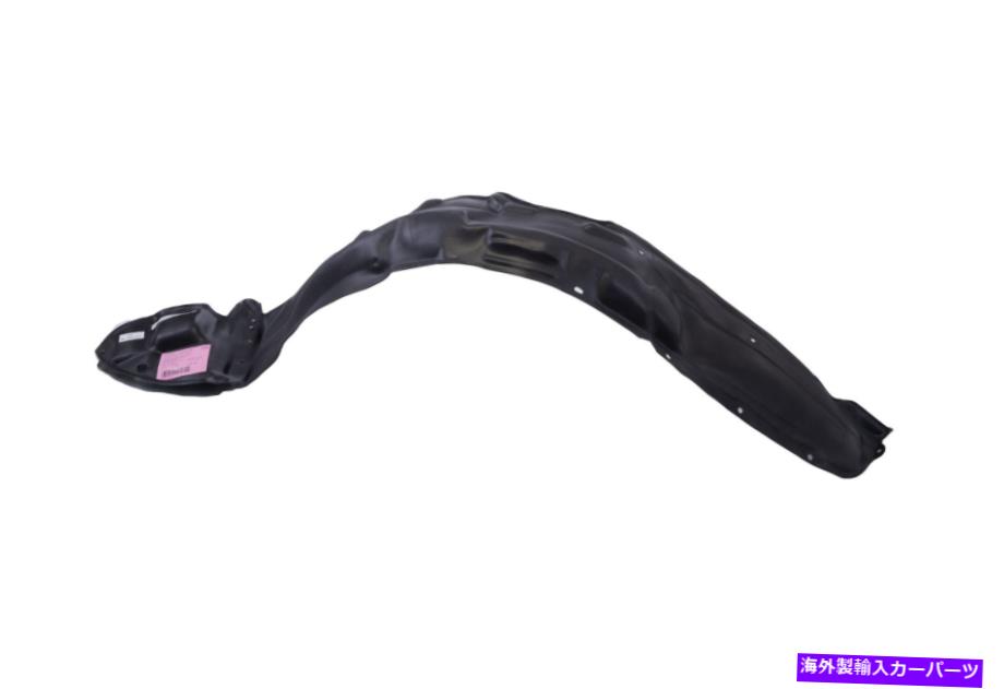 フェンダーライナー 03-08ポンティアックバイブのフロント左ドライバーサイドフェンダーライナースプラッシュシールド Front Left Driver Side Fender Liner Splash Shield For 03-08 Pontiac Vibe New【並行輸入品】