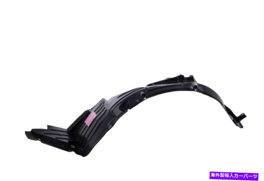 フェンダーライナー フロント左ドライバーサイドスプラッシュシールドフェンダーライナーフィット04-08日産最大 Front Left Driver Side Splash Shield Fender Liner Fits 04-08 Nissan Maxima New【並行輸入品】