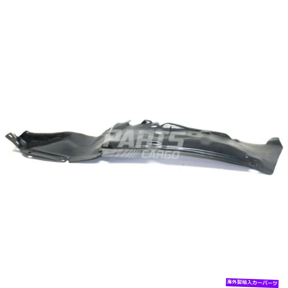 フェンダーライナー 新しいフェンダーライナープラスチックフロント右旅客RHサイドフィット95-98日産240SX New Fender Liner Plastic Front Right Passenger RH Side Fits 95-98 Nissan 240SX【並行輸入品】
