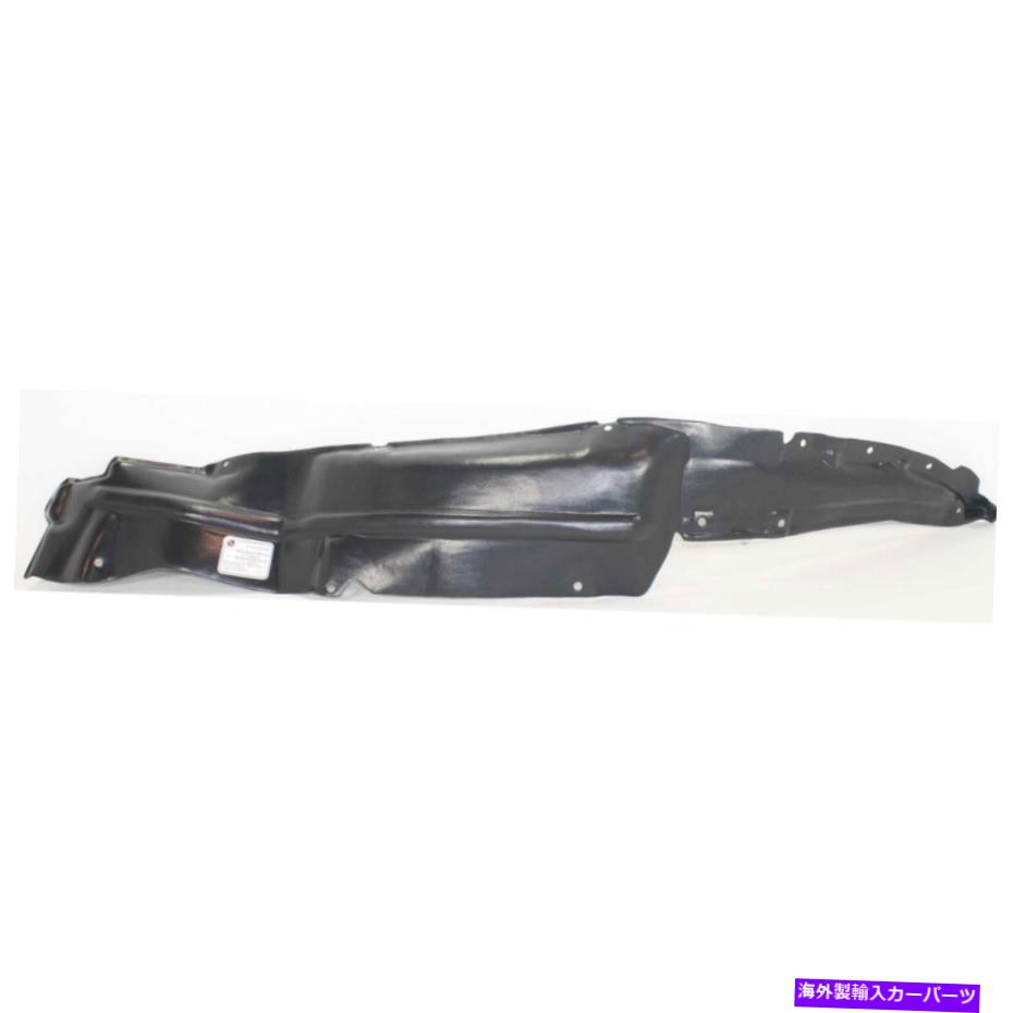 フェンダーライナー 95-97日産ピックアップ4WDフロント右のフェンダーライナー Fender Liner For 95-97 Nissan Pickup 4WD Front Right【並行輸入品】