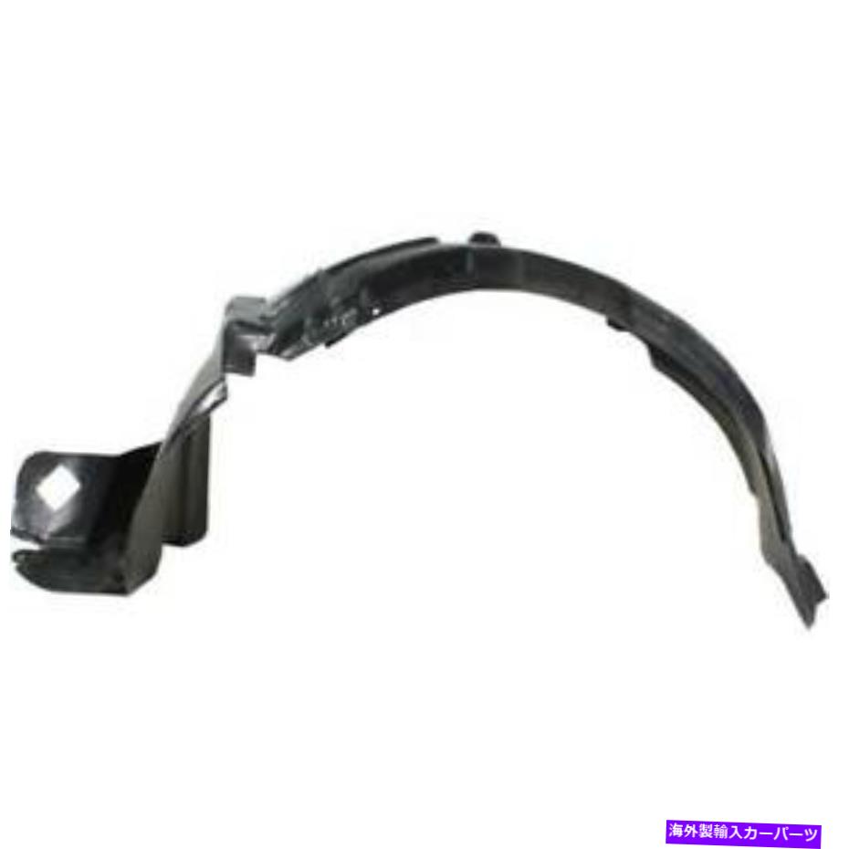 フェンダーライナー 2002年から2005年のフロントフェンダーライナードライバーサイドセドナ0K53A56141A KI1248107 Front Fender Liner Driver Side For 2002-2005 SEDONA 0K53A56141A KI1248107【並行輸入品】