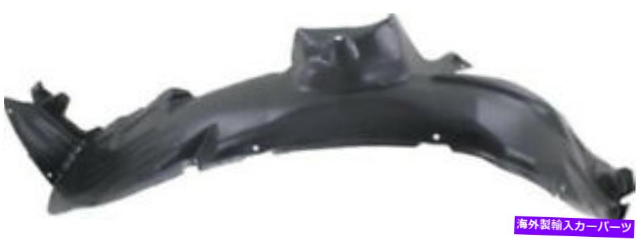 フェンダーライナー 2002年から2002年のフロントフェンダーライナードライバーサイドRIO 0K30A56141 KI1248102 Front Fender Liner Driver Side For 2002-2002 RIO 0K30A56141 KI1248102【並行輸入品】
