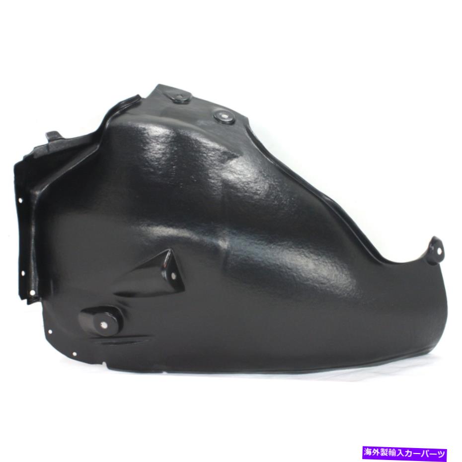 フェンダーライナー 2006年から2009年のフェンダーライナーメルセデスベンツE350フロント右、リアセクション Fender Liner For 2006-2009 Mercedes Benz E350 Front Right, Rear Section【並行輸入品】