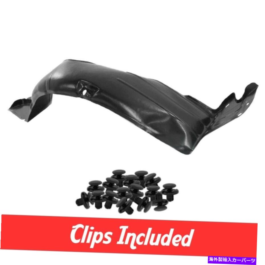 フェンダーライナー 11-13 ELANTRAセダンhy1249125のためのクリップ付き新しいフロントパッセンジャーフェンダーライナー New Front Passenger Fender Liner W/ Clips For 11-13 Elantra Sedan HY1249125【並行輸入品】
