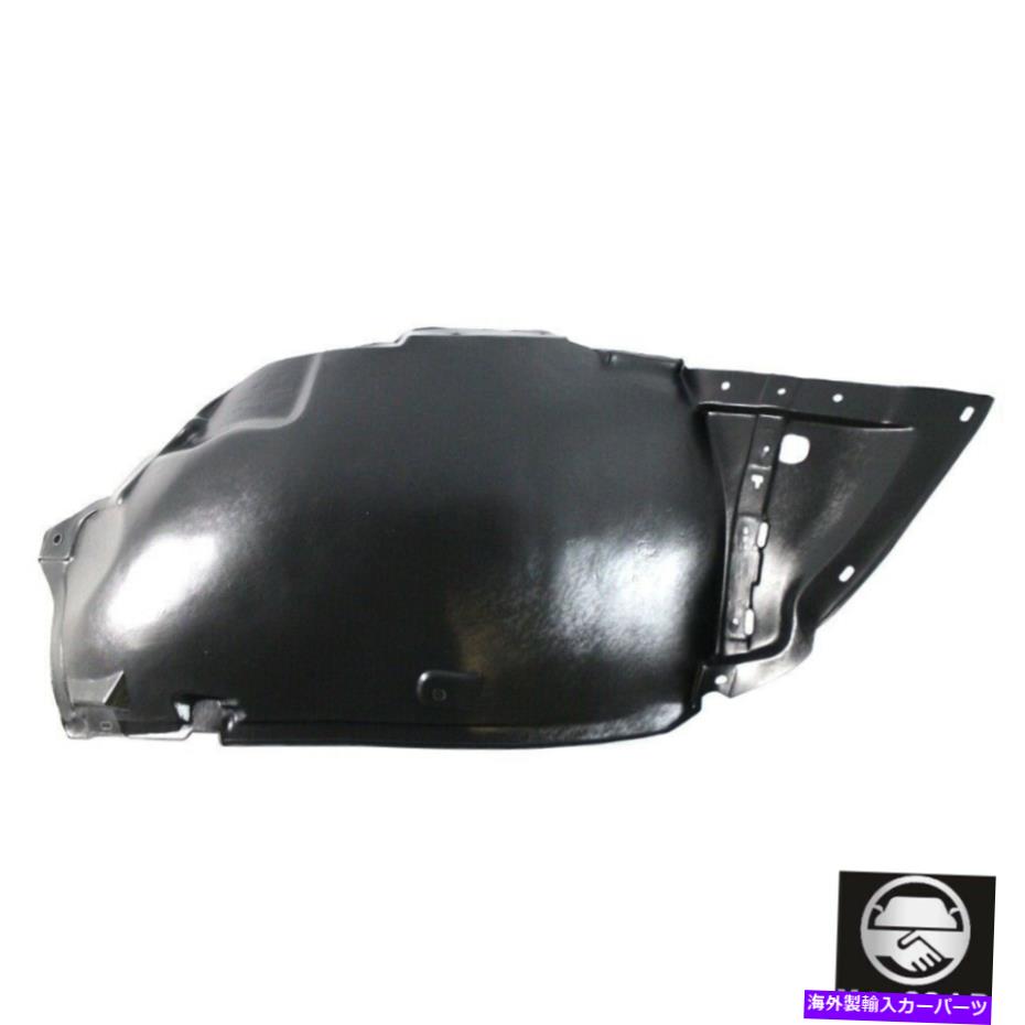 フェンダーライナー フロント右スプラッシュシールドフェンダーライナーフィット07-08 Infiniti G35セダン09-12 G37 Front Right Splash Shield Fender Liner Fits 07-08 Infiniti G35 Sedan 09-12 G37【並行輸入品】