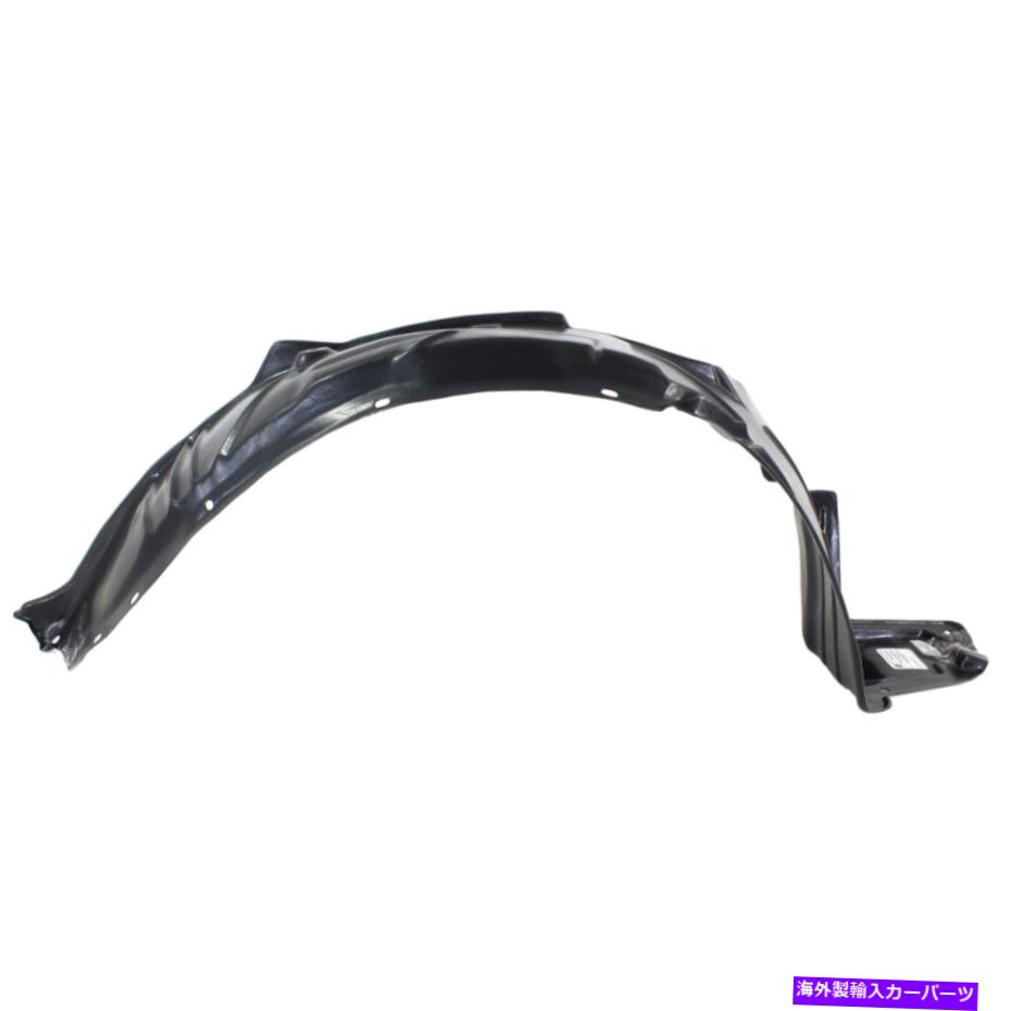フェンダーライナー 2003年のホンダシビックフロント、助手席側のフェンダーライナー Fender Liner For 2003 Honda Civic Front, Passenger Side【並行輸入品】