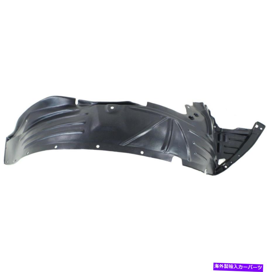 フェンダーライナー 2003年から2008年のスプラッシュシールドホンダエレメントフロント、助手席側 Splash Shield For 2003-2008 Honda Element Front, Passenger Side【並行輸入品】