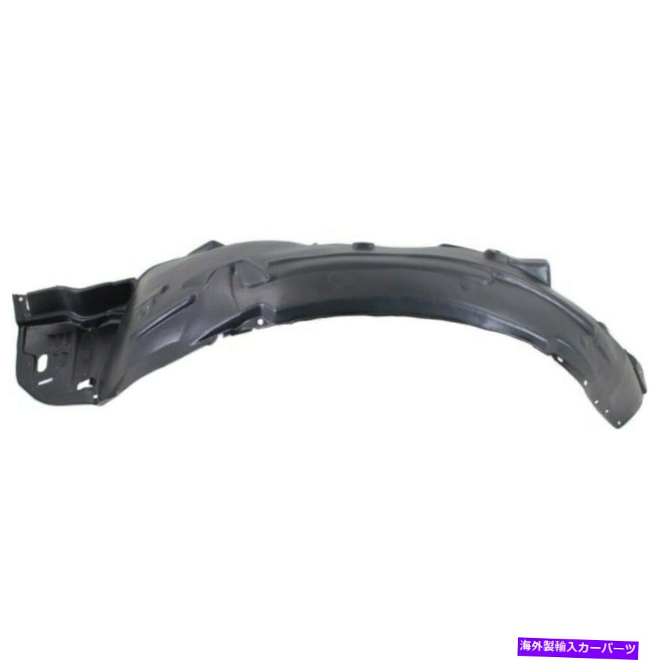 フェンダーライナー 2010年から2012年のフロントフェンダーライナードライバーAccord Crosstour 74150TP6A01 HO1248146 Front Fender Liner Driver For 2010-2012 ACCORD CROSSTOUR 74150TP6A01 HO1248146【並行輸入品】
