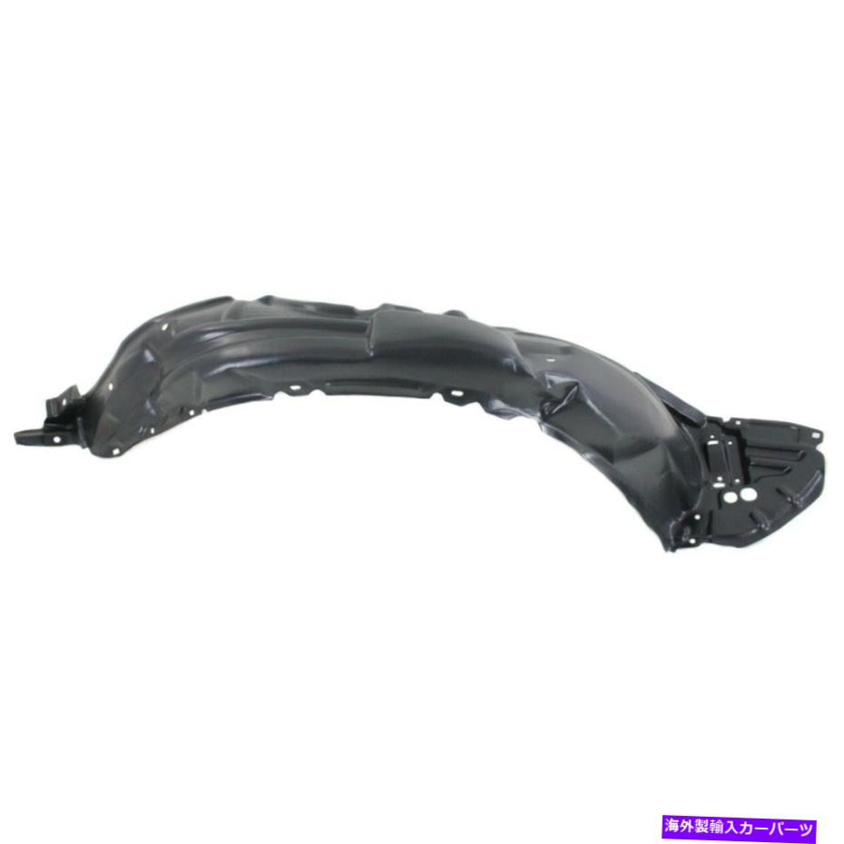 フェンダーライナー 5380552080 to1249168フェンダーライナーフロント右側の乗客rh yaris for yaris 5380552080 TO1249168 Fender Liner Front Right Hand Side Passenger RH for Yaris【並行輸入品】